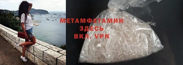 jwh Кукмор
