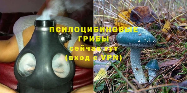 героин Кулебаки