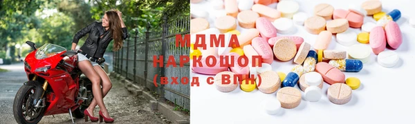 героин Кулебаки