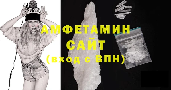 героин Кулебаки