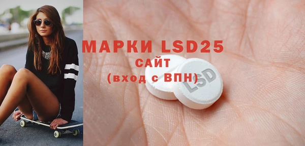 jwh Кукмор