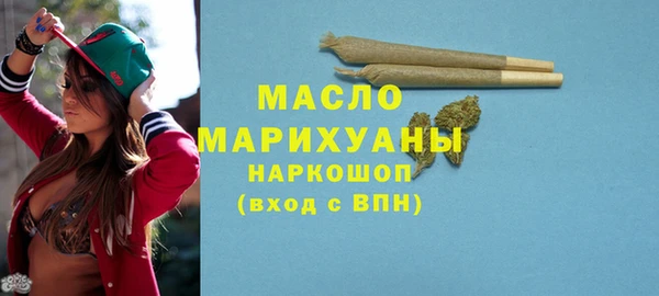 героин Кулебаки