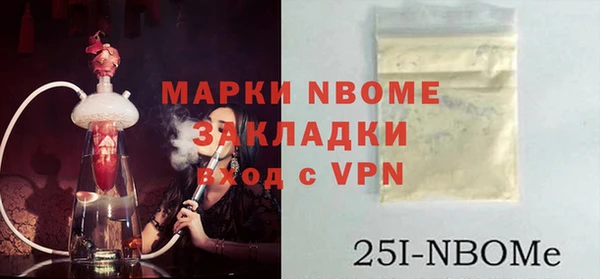 jwh Кукмор