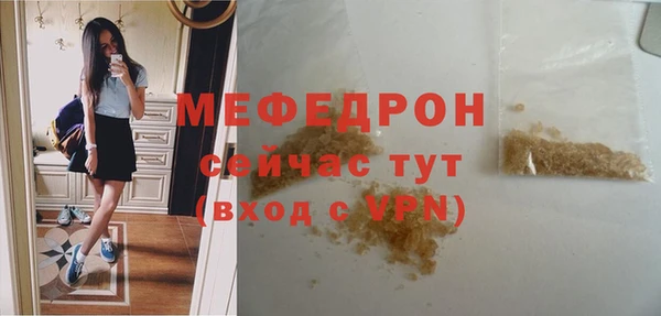 героин Кулебаки