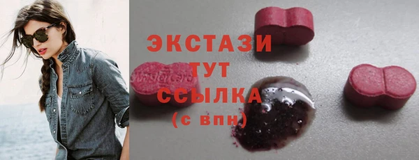 jwh Кукмор