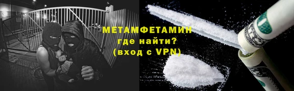 jwh Кукмор