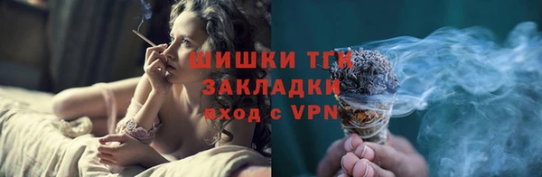героин Кулебаки