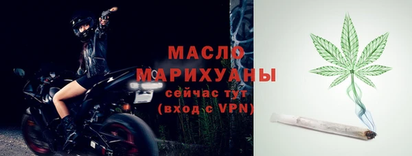 jwh Кукмор