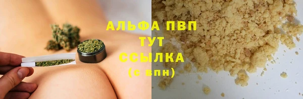 jwh Кукмор