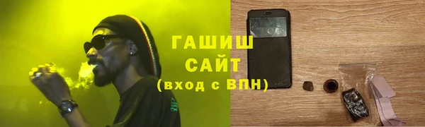 jwh Кукмор