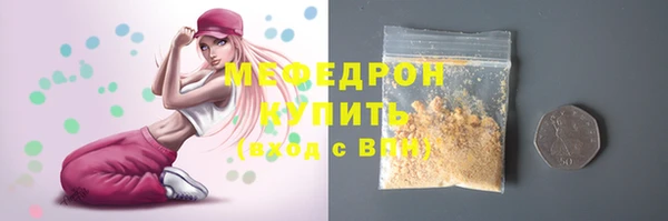 jwh Кукмор