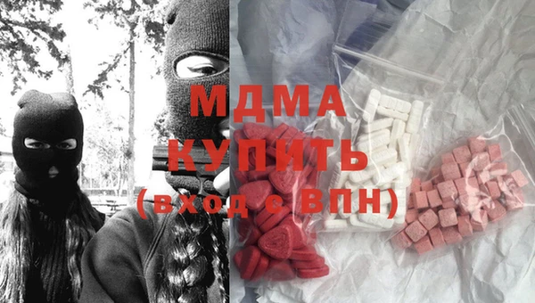 jwh Кукмор