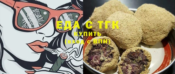 героин Кулебаки