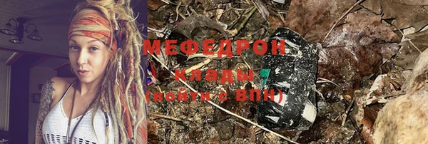 jwh Кукмор