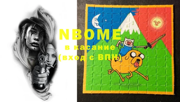 jwh Кукмор