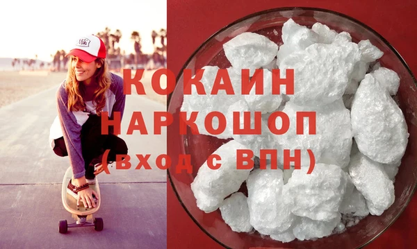 jwh Кукмор