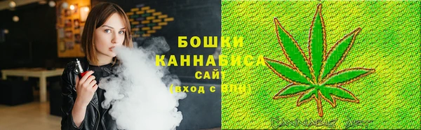 героин Кулебаки