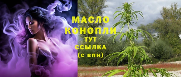 героин Кулебаки