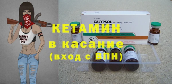 героин Кулебаки