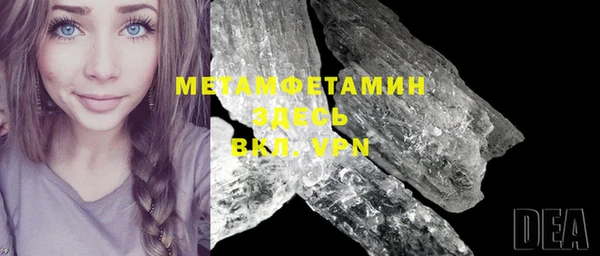 jwh Кукмор