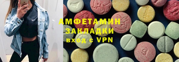 jwh Кукмор