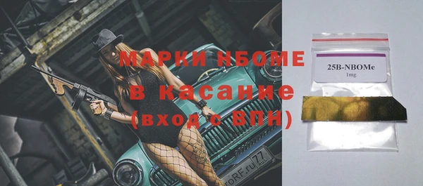 jwh Кукмор