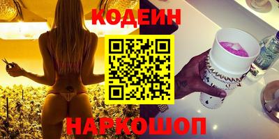 тгк Волжский