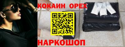 тгк Волжский