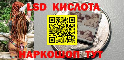 шишки Волжск
