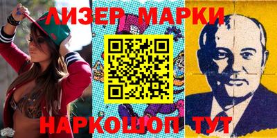 мефедрон Бузулук