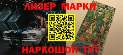 кокс Бугуруслан