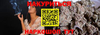 тгк Волжский
