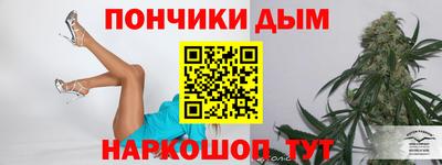 тгк Волжский