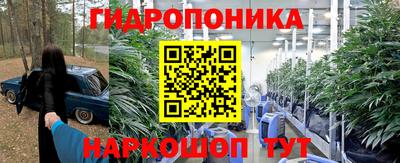 мефедрон Бузулук