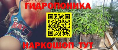 тгк Волжский