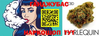 тгк Волжский