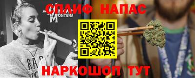 тгк Волжский