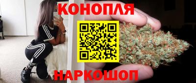 мефедрон Бузулук