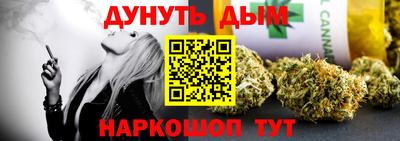 тгк Волжский