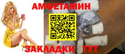 тгк Волжский