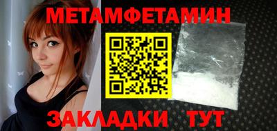 mix Каменск-Уральский