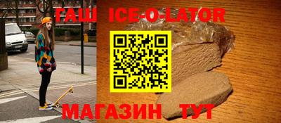 кокс Бугуруслан