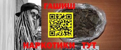 тгк Волжский