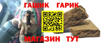 мефедрон Бузулук