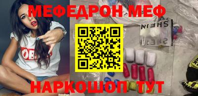 тгк Волжский