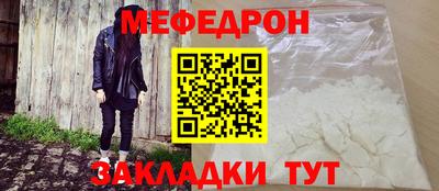 тгк Волжский