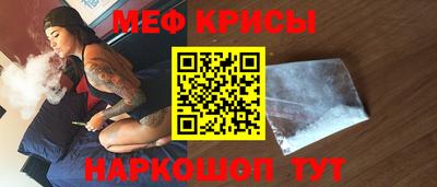 кокс Бугуруслан